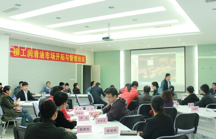 加強員工培訓，提升銷售專業(yè)技能