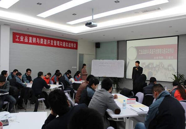 強(qiáng)化營銷技能 全面提升戰(zhàn)斗力---記柳工高潤開展系列培訓(xùn)