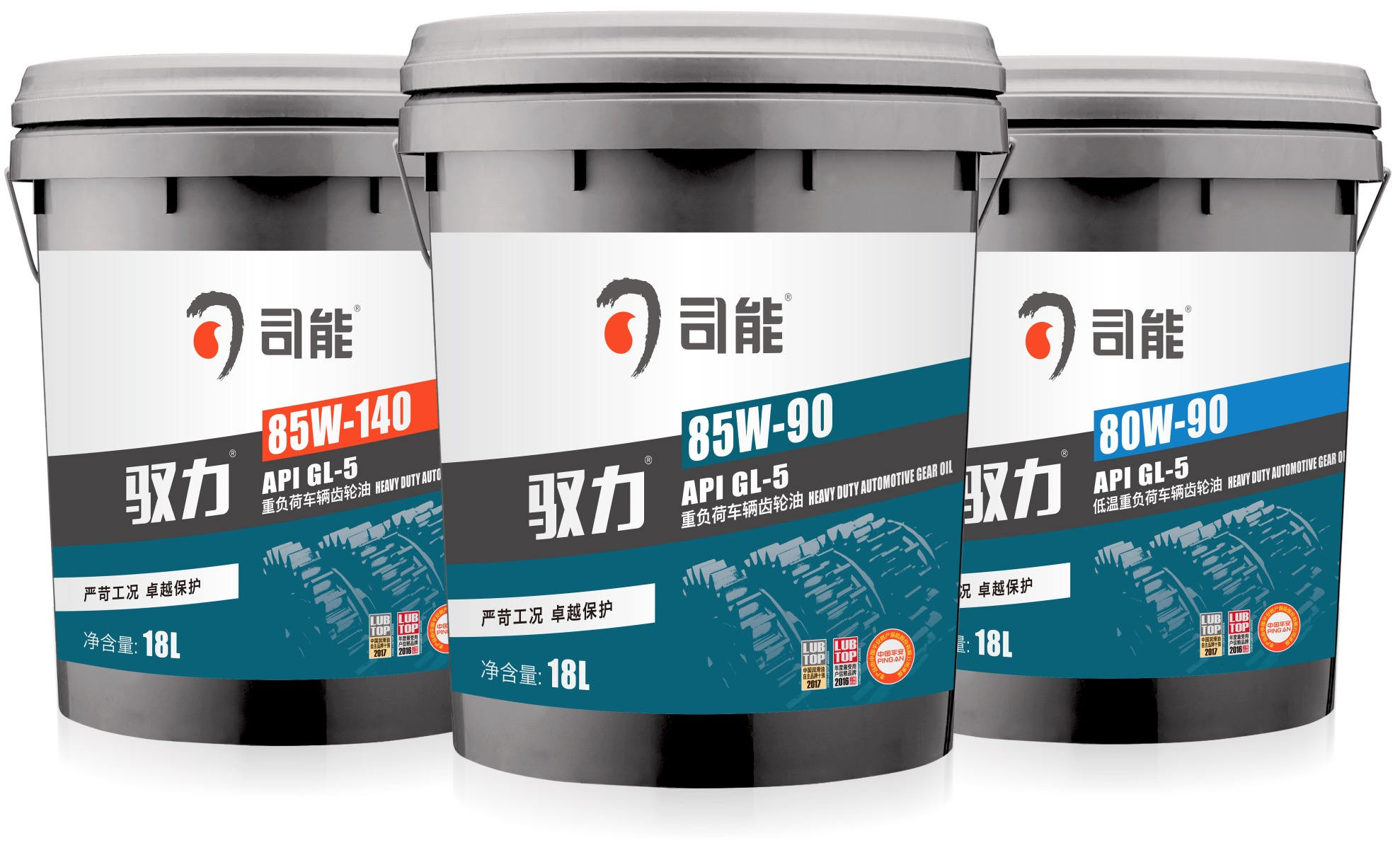 重要通知|司能產(chǎn)品包裝升級！